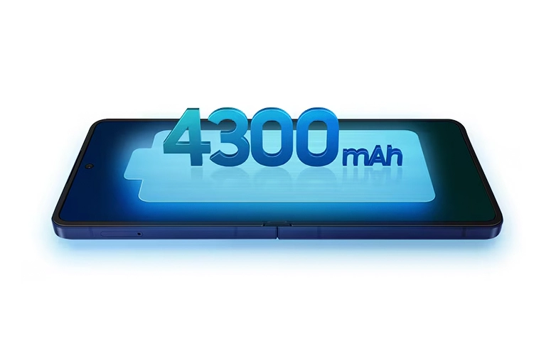 갤럭시 Z 플립 7 배터리