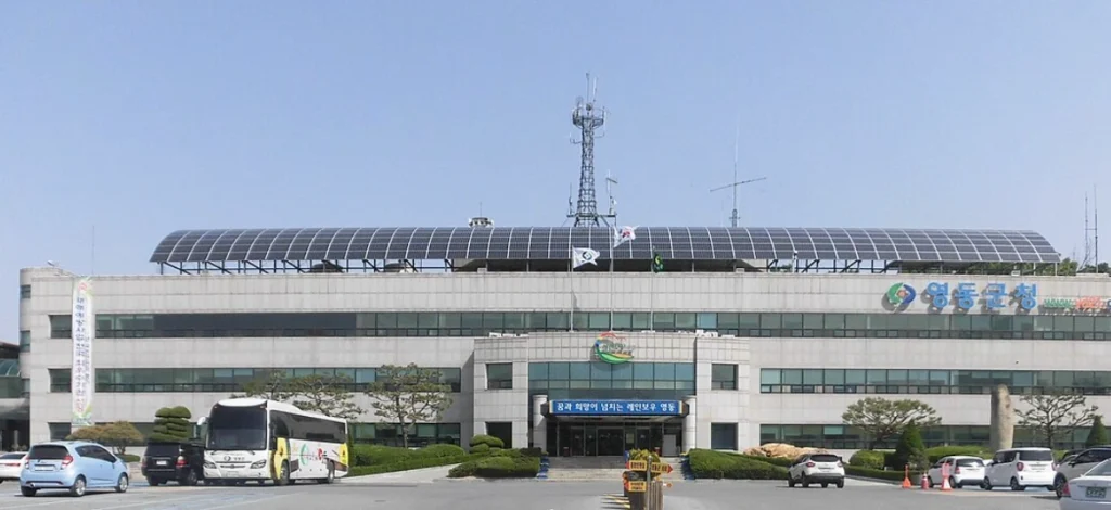 2026 영동군 민생안정지원금 